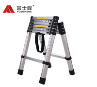 标准款 不等边人字梯03(图1)