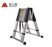 标准款 等边人字梯01(图1)