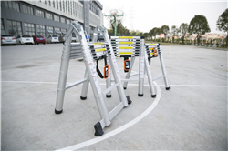 全铝人字等边梯(图1)